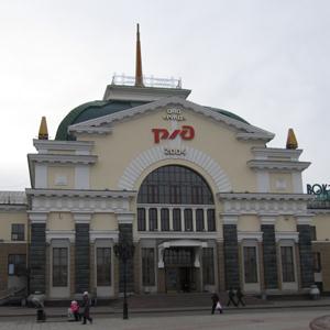 Железнодорожные вокзалы Петропавловки